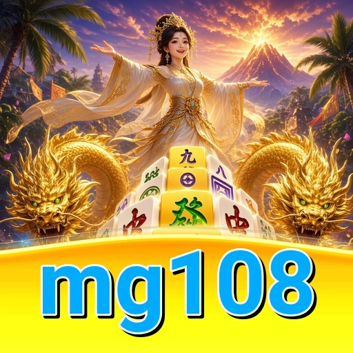 Ilustrasi catatan versi mg108